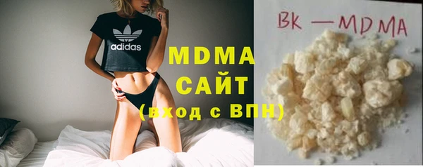 ECSTASY Вязьма