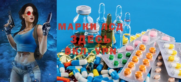 MDMA Premium VHQ Вяземский