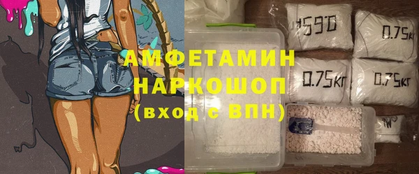 героин Вязники