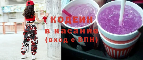 ECSTASY Вязьма